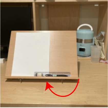 Edit command